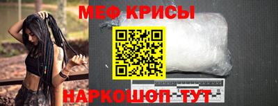 марки nbome Волжский