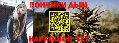 марки nbome Волжский