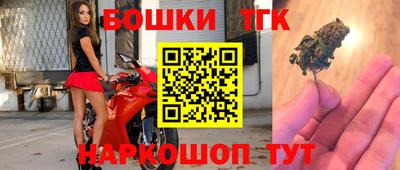 трава Волгодонск