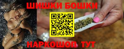 марки nbome Волжский