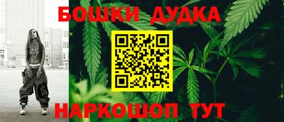 трава Волгодонск