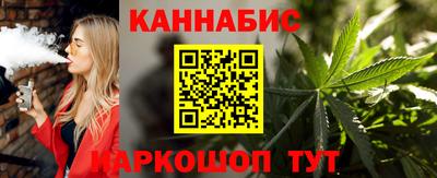 трава Волгодонск