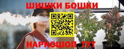 меф Волжск