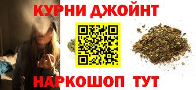 марки nbome Волжский