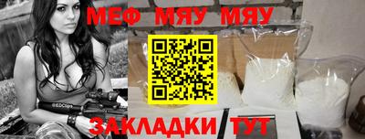 mix Бузулук