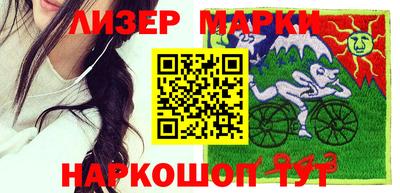 меф Волжск